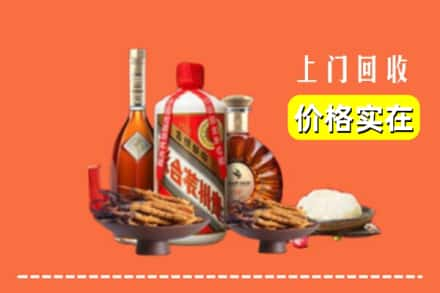 铜仁玉屏县烟酒回收